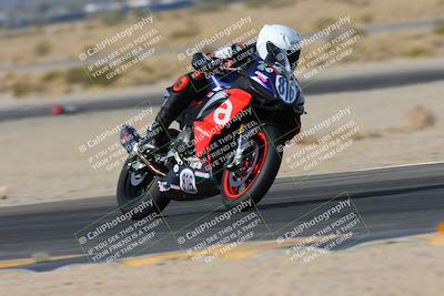media/Jan-19-2024-Apex Assassins-CVMA Friday (Fri) [[74e94f2102]]/Racer 3/Session 2 (Turn 11)/